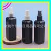 Botella Cuadrada con Atomizador 100ML Botella con Atomizador Negra Botella Recargable para Perfume 100ML Botella Negra con Atomizador para Líquido Botella Pequeña con Atomizador para Alcohol