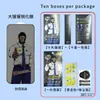 Protetor de Tela de Vidro Temperado Gorilla Adequado para Apple 15 Phone, Protetor de Tela de Privacidade para iPhone 17, 16 Fosco, 13 Película de Vidro de Alta Definição