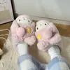 Fábrica de Zapatos Qidan pantuflas de algodón con dibujos animados para mujer, lindas pantuflas de felpa cálidas para interior y hogar para invierno