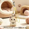 Pingente pequeno de pérola em formato de gato, chaveiro de mochila de desenho animado fofo, pingente de chaveiro, acessório de carro, atacado