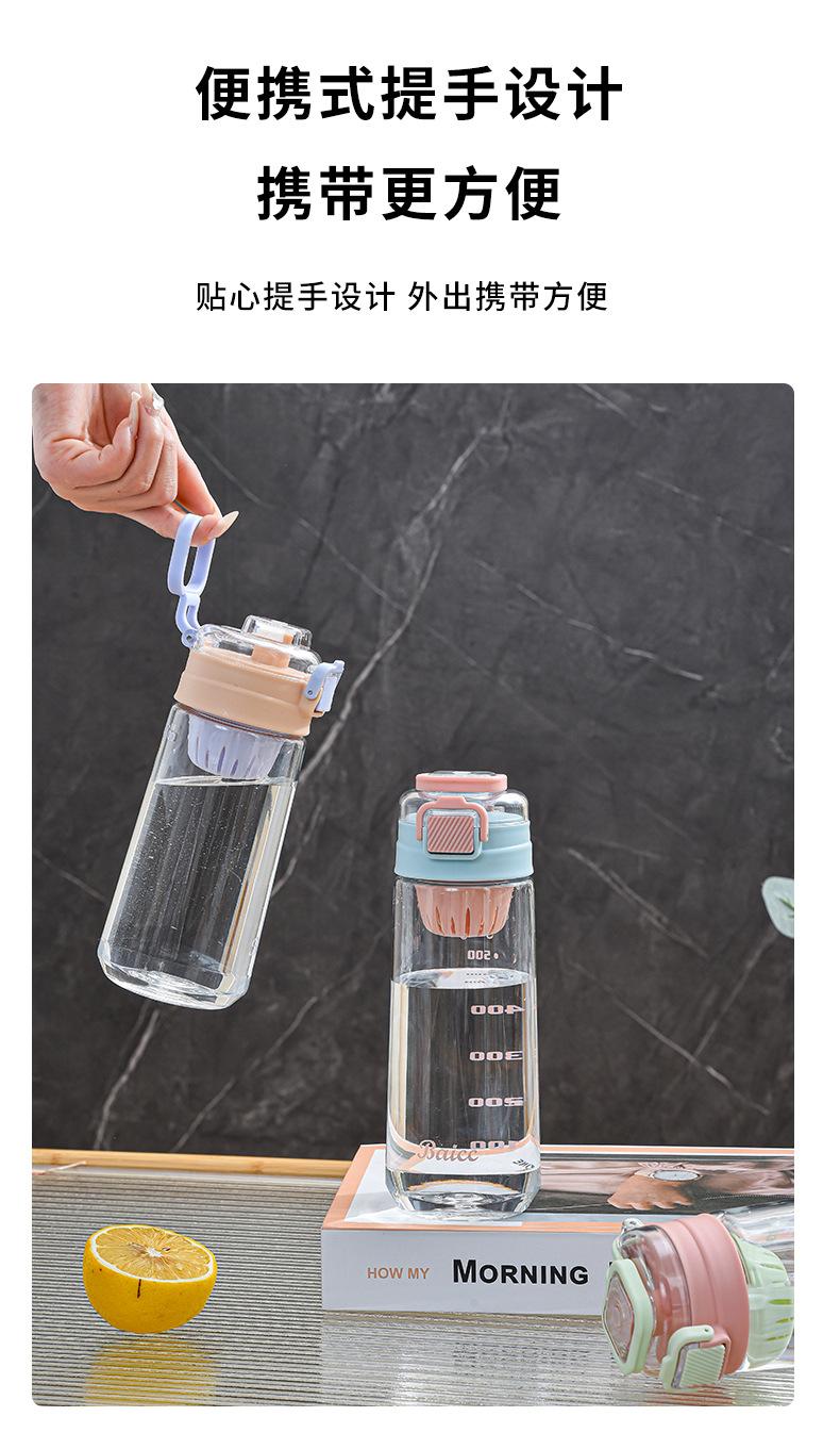 灵广水杯_12.jpg