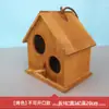 Caja de Cría Nido de Pájaro de Madera Maciza Piel de Tigre Peonía Periquito Nido de Pájaro Nido Colgante Nido de Loro Jaula de Pájaro Cálida Accesorios Suministros