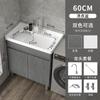 Gabinete de Lavandería de Cerámica Balcón Lavadero Lavabo Lavamanos Gabinete de Baño de Madera Maciza Lavadero Gabinete Combinado de Piso a Piso con Cinturón