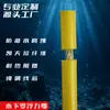Cable de red cat5e/6-stp hermético alta flexibilidad 100 gigabits flotabilidad cero rov cable de monitoreo submarino flotante tracción