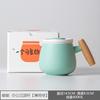 Taza de Té Personal Especial de Cerámica con Separación de Agua para Mujer Taza de Agua para Oficina con Filtro Taza de Té de Alta Calidad con Tapa