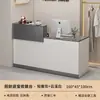 Balcão de Caixa Moderno Minimalista Balcão de Barra Plana Balcão para Loja Pequena de Roupas Loja de Chá com Leite Balcão de Loja da Empresa Recepção da Loja