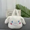 Nuevo muñeco de peluche de ocho pulgadas, muñeco de agarre, muñeco de lanzamiento para bodas, regalo de empuje, muñeca para niña, al por mayor