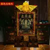 Tangka de Guanyin de Cuatro Brazos del Tíbet Retrato de Buda Pintura Colgante Algodón de Nepal Pintado a Mano Thangka de Tarjeta Negra Pintura Decorativa