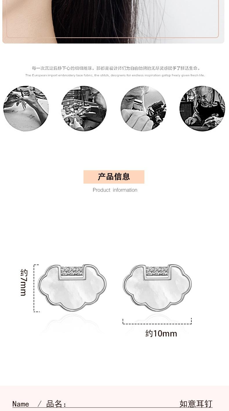 耳饰4_003.jpg