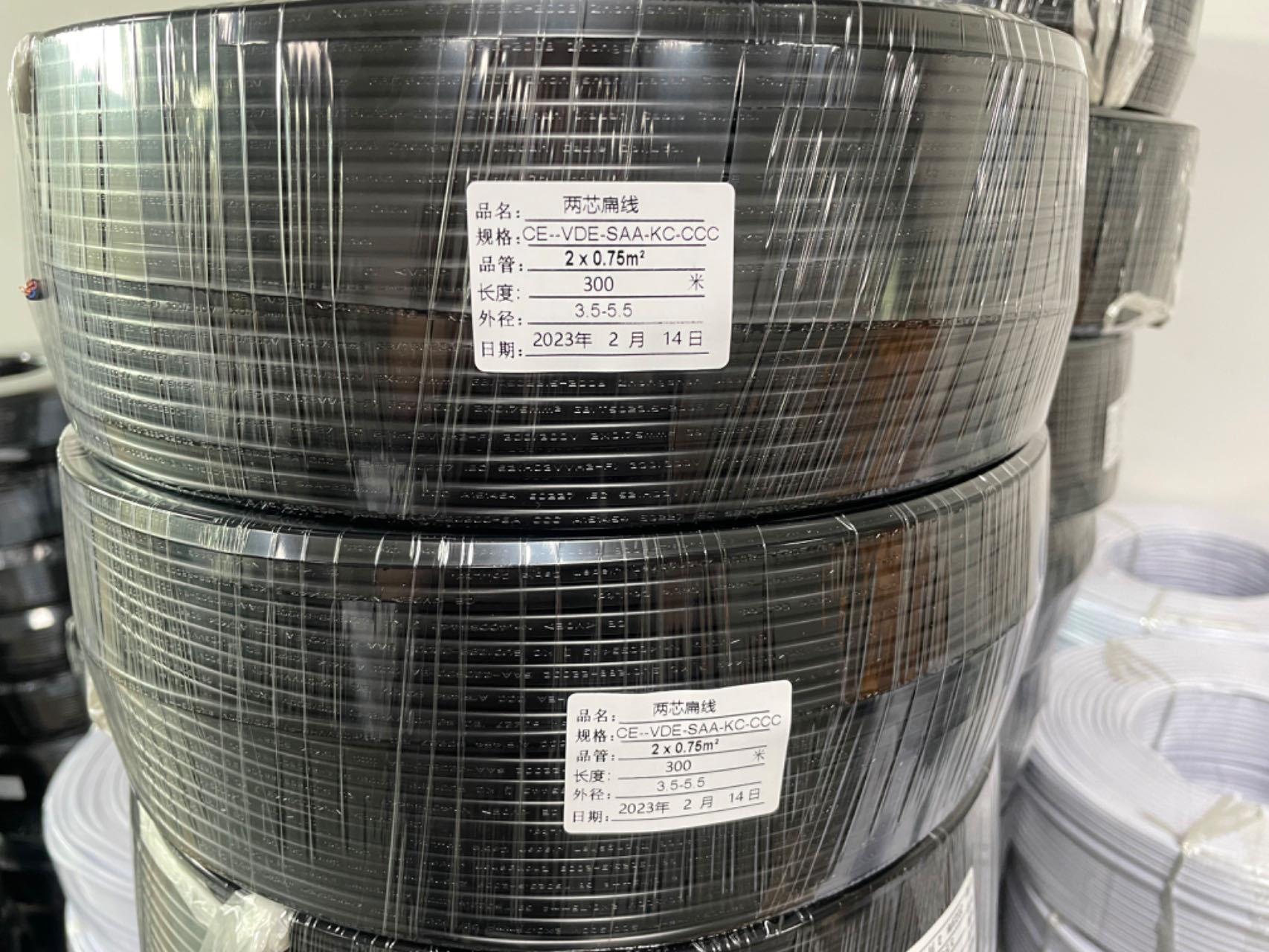 245c74880a7165d80985de5bde63f9