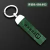 Adecuado para funda de llave de tarjeta de criptón polar zeek001 hebilla de carcasa para llave de tarjeta NFC de coche polar hombres