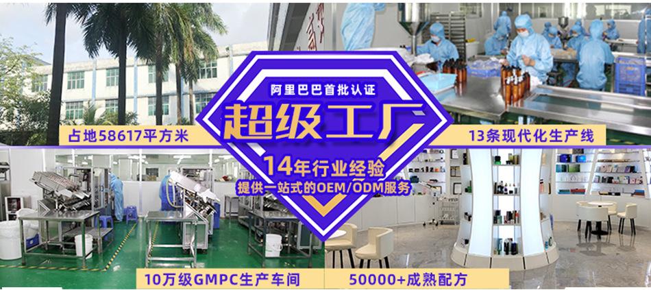 详情_03.png