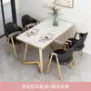 Conjunto de Mesa e Cadeiras de Negócios de Luxo Leve, Mesa de Recepção Simples para Apartamentos Pequenos, Mesa e Cadeiras de Jantar para Cafeterias e Lojas de Sobremesas