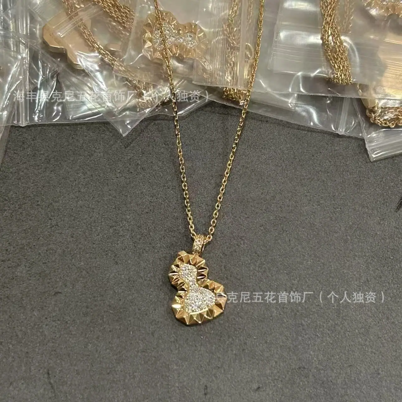 微信图片_20260623202937_305_4