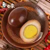 Huevos Marinados Cinco Especias Elefante Blanco, Sin Cáscara, Sabor Tradicional, Huevos Cocidos, Snack para Desayuno, Mayoreo, Compañero de Fideos Instantáneos