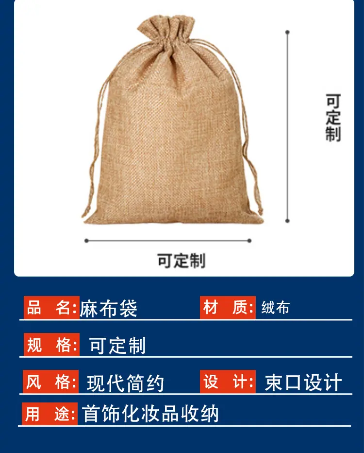 新艳丽棉布_04