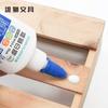 Pegamento blanco multiusos Lion GU401, multifuncional, para estudiantes, clases de arte, para niños, hecho a mano, para aprender a usar en la oficina.