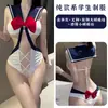 Lencería sexy traje de baño completo body uniforme seductor traje pijama de deseo puro con huecos ropa de estudiante