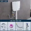 Tanque de Descarga para Vaso Sanitário de Agachamento Doméstico Jomoo Economia de Energia Potente Força de Descarga Vaso Sanitário de Parede para Uso Doméstico