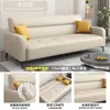 Sofá, sofá de escritório moderno, sofá minimalista para cochilo, sofá-cama para apartamentos de aluguel, sofá-cama dobrável, sofá-cama dois em um