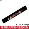 Parasol y Cortinas Térmicas para el Parabrisas Delantero del Fulu Xintu Rui Xirui Q7, Letu V7, Meike Fushun y Fuxing