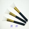 Fábrica de fornecimento direto de silicone máscara pincel de maquiagem inclinação silicone macio não machuca a pele filme escova DIY ferramentas de beleza