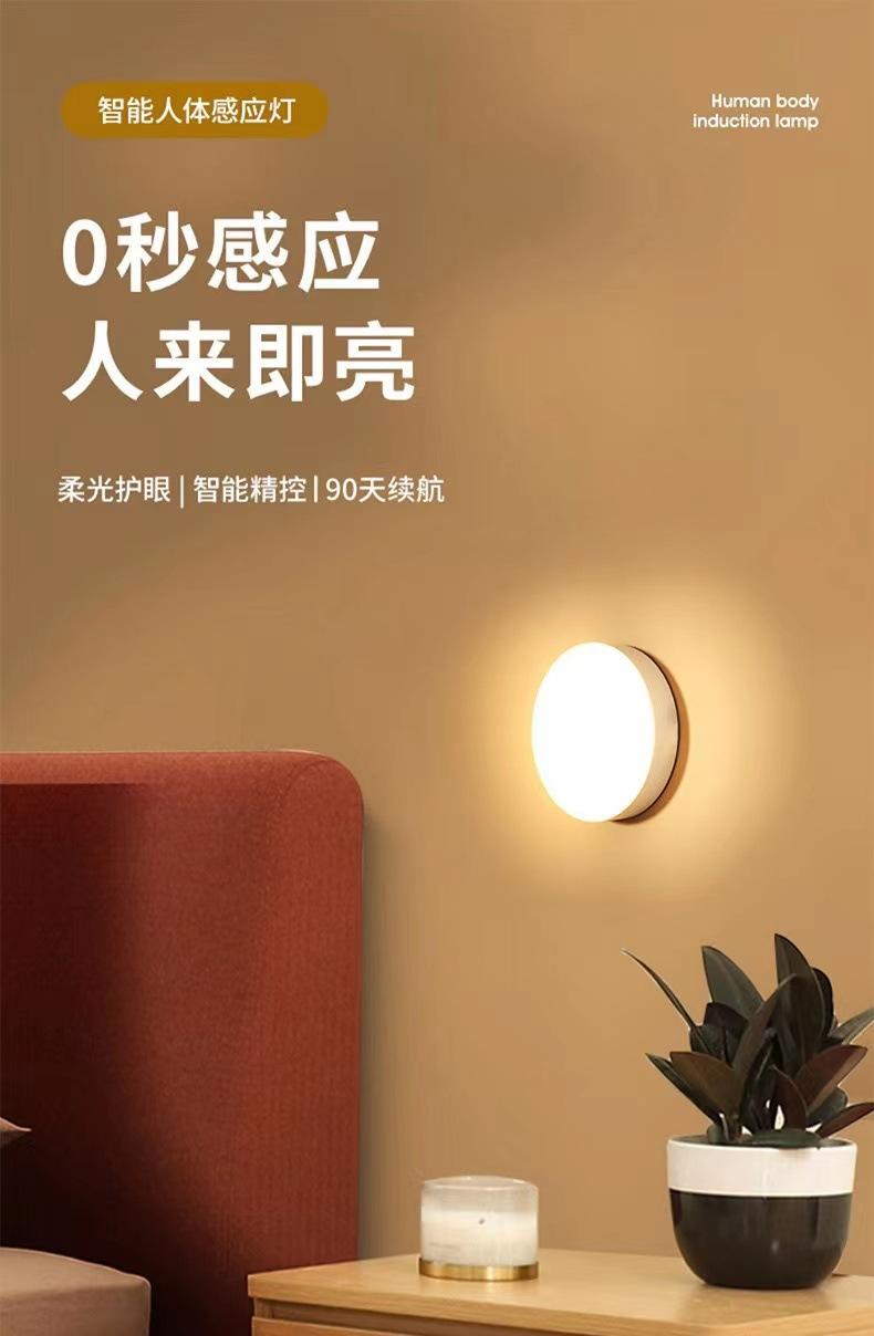 微信图片_202303101644213