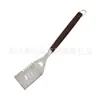 Juego de Herramientas para Parrilla Cuadradas con Mango de Madera con Patrón de Madera de Acero Inoxidable 410 para Cena Familiar de Campamento con Tenedor para Brochetas, Espátula, Brocha para Aceite y Cepillo Limpiador