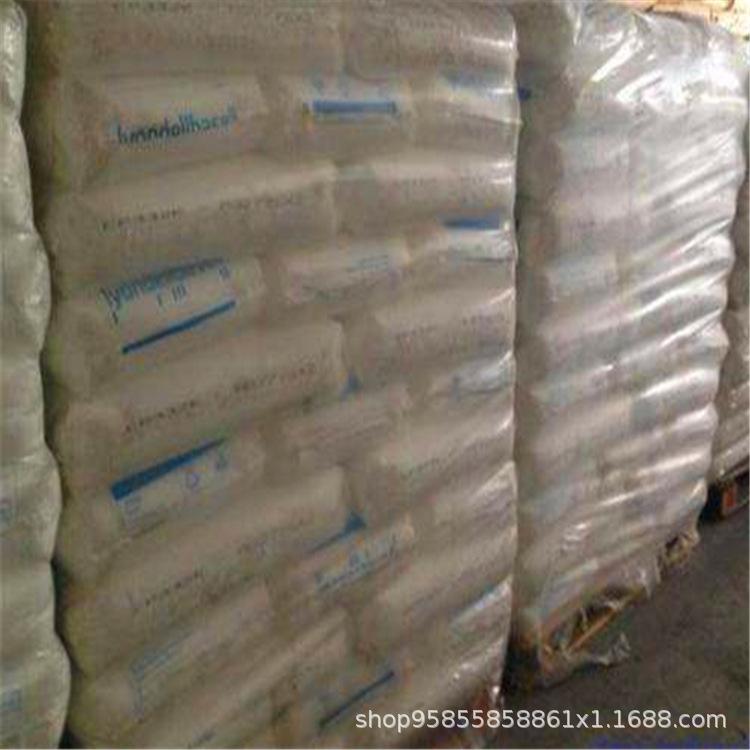 阿里数据包导入_PP利安德巴塞尔 EL245S 高抗冲 高流