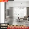 Divisória de Tela Luxuosa em Aço Inoxidável Translucente com Vidro Changhong para Banheiro, Sala de Estar, Hall de Entrada e Bloqueio Decorativo