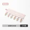 Percha de Tela Plegable para Viaje Portátil de Viaje Percha de Ropa Multicabezal Mini Pinza para Calcetines Ropa Interior Producto Nuevo