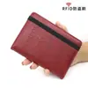 Bolsa de Pasaporte para Viajes Transfronterizos Anti-RFID Multifuncional de Cuero para Recoger Tarjetas Portadocumentos Funda Protectora para Pasaporte y Documentos