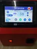 Soldadura Láser Soldadura Automática Pulsada Paso a Paso Soldadura por Arco de Argón Alimentador de Hilo Brazo Robótico Rueda Impulsor de Tubo Pantalla LCD