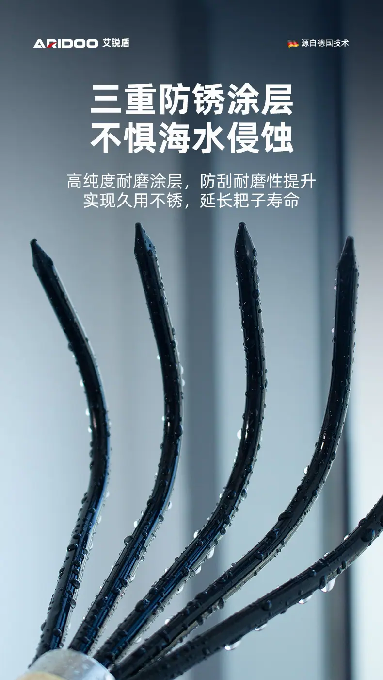 木柄蛤蜊耙_05.jpg