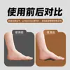 Plantillas Deportivas con Soporte de Arco Amortiguadoras de Impactos Esponja Fuerte de Alta Elasticidad PU Plantillas Ortopédicas Plantillas para Pie Plano y Arco