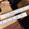 Venta Directa de Fábrica Regla de Costura de 150 cm con Respaldo Adhesivo Regla de Mesa para Máquina de Coser Industrial Regla Autoadhesiva Escala