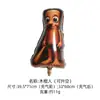 Globos de Papel de Aluminio Shanhaijing Extranjeros Figura de Palo Tungtungsahur Tralalo Tiburón Suministros para Fiestas Transfronterizo