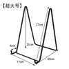 Suporte para Porta-Retrato de Mesa Suporte para Medalha Certificado Display Stand Criativo Chão Vertical Vidro Foto Suporte Plano Mesa