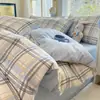 Juego de ropa de cama de cuatro piezas de alta gama 100% algodón, sábana y funda de edredón de algodón puro frescas y sencillas, juego de tres piezas de algodón puro para camas individuales y dobles de dormitorio
