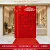Decoración de Atmósfera Primaveral para Centros Comerciales y Tiendas, Actividades del Día del Trabajo, Pared de Sobres Rojos de Caja Ciega Kt