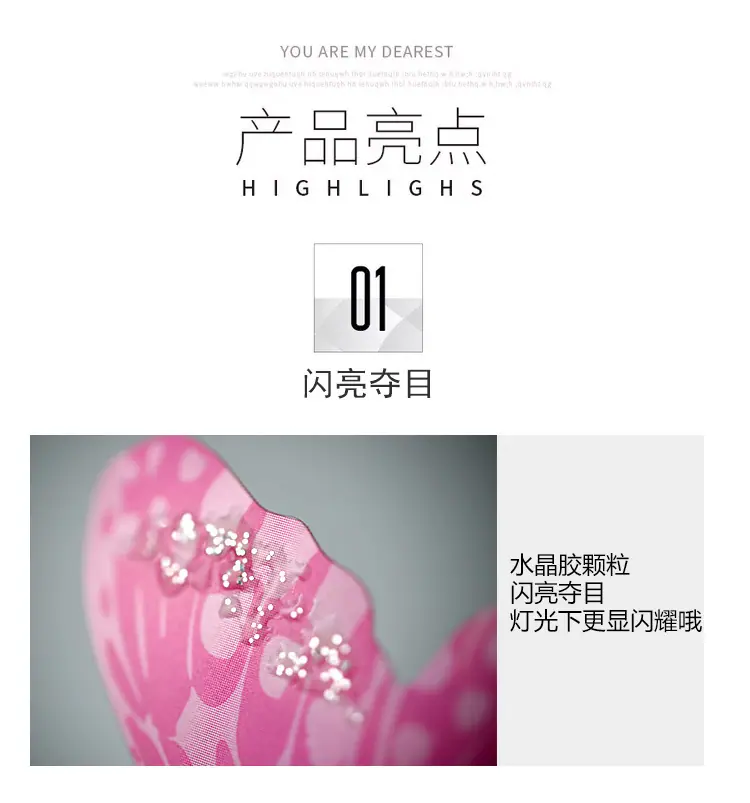 蝴蝶_05.jpg