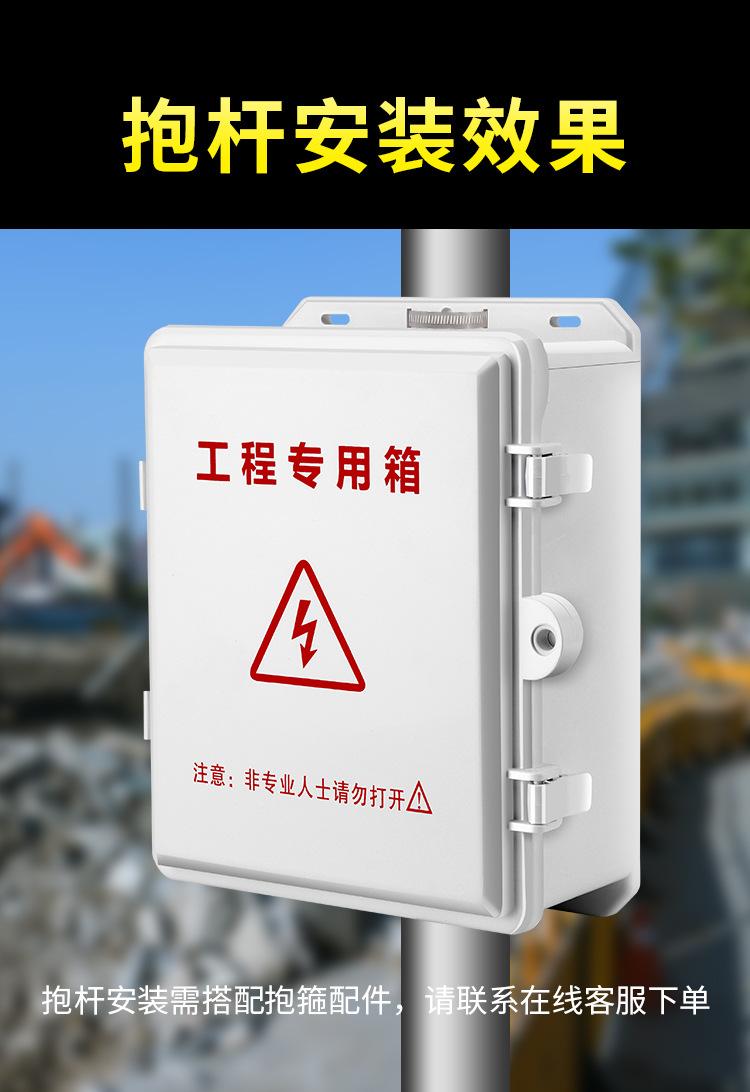 详情-15