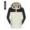 Chaqueta de invierno desmontable con logotipo forrado de polar para trabajo al aire libre, ropa de jardín, bordado con estampado tres en uno