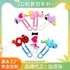 Clips para Papel de Plástico Moldeado por Inyección de PVC Clips para Papel de Plástico 3D Llavero Colgante de Goma Blanda Moldeado por Inyección Adorno de Resina