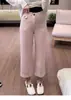 Jeans Cortos de Tencel Talla Grande para Mujer, Otoño Delgados Sueltos Adelgazantes Seda de Hielo con Caída de Cintura Alta Rectos de Pierna Ancha