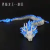 Impressão 3D Rei Dragão do Mar Oeste Ao Salta Modelo da Tia Articulado Móvel Dragão Nezha Rei Dragão do Mar Oeste Adornos de Mão Presente