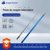 Salvamento marítimo vara salva-vidas telescópica vara salva-vidas resgate piscina fivela limitadora vara salva-vidas resgate aquático navio