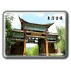 Lembranças de Yunnan Montanha de Neve Dragão de Jade de Lijiang Vale da Lua Azul Lago Lugu de Dali Kunming Xishuangbanna Ímã de Geladeira de Viagem