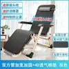 Silla reclinable, Silla plegable para descanso al mediodía, Cama individual, Balcón multifuncional de oficina, Silla perezosa para playa en casa para adultos