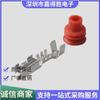 DJ7024Y-1.5-21 Weihu Zhongshun Paladin Yongyuan UFO canister válvula solenoide 12052643